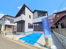 東京都府中市栄町1丁目