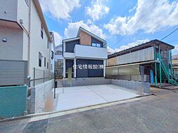 東京都三鷹市大沢4丁目