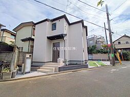 東京都三鷹市中原4丁目