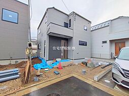 東京都府中市住吉町1丁目