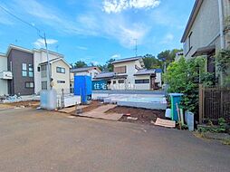 東京都府中市浅間町4丁目