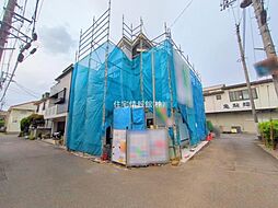 東京都国立市青柳1丁目