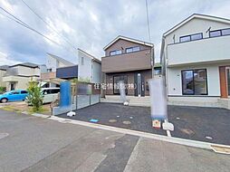 東京都府中市南町3丁目