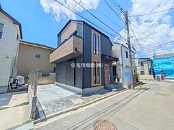 東京都調布市入間町2丁目