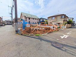 東京都日野市西平山5丁目