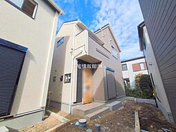 東京都府中市四谷4丁目