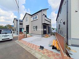 東京都日野市栄町4丁目