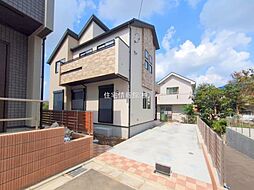 東京都日野市栄町4丁目