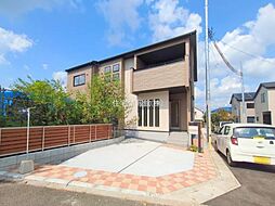 東京都日野市栄町4丁目