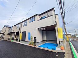 東京都府中市西府町3丁目