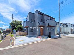 東京都府中市若松町3丁目