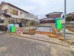 東京都府中市小柳町3丁目