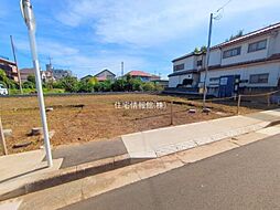 東京都三鷹市北野2丁目