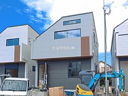 東京都三鷹市北野2丁目