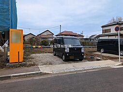 東京都三鷹市北野2丁目