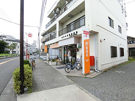 府中中河原郵便局まで約520m(徒歩7分)