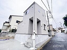 東京都多摩市連光寺3丁目