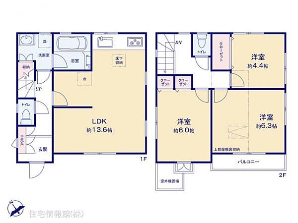 間取り：313004468945