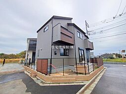 東京都府中市四谷4丁目