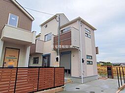 東京都府中市四谷4丁目