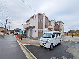 東京都府中市四谷4丁目