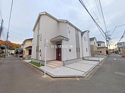 東京都府中市浅間町4丁目