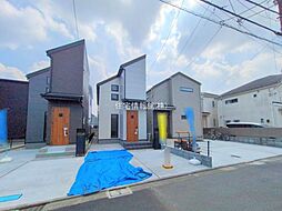 東京都府中市栄町1丁目