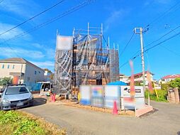 東京都日野市新井1丁目