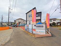 東京都日野市新井1丁目