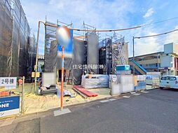 東京都三鷹市上連雀9丁目