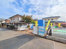 東京都日野市西平山5丁目