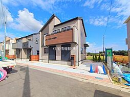 東京都府中市四谷4丁目