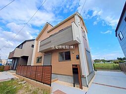 東京都府中市四谷4丁目