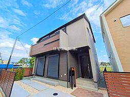 東京都府中市四谷4丁目