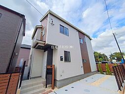 東京都府中市四谷4丁目