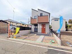 東京都小平市上水新町3丁目