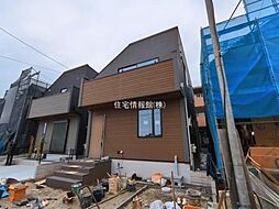 東京都三鷹市北野2丁目