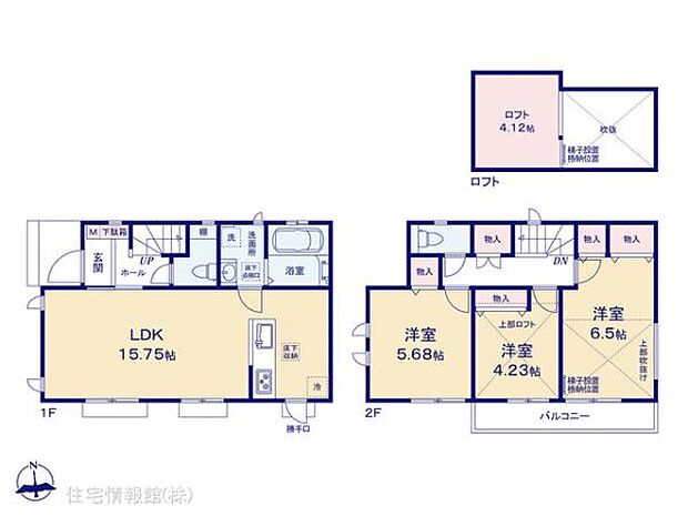 図面と異なる場合は現況を優先