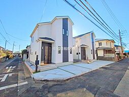 東京都府中市西原町4丁目