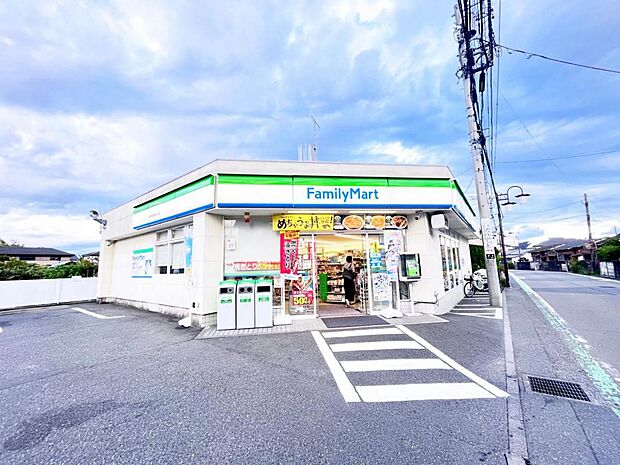 ファミリーマート 府中四谷通り店まで約420m（徒歩6分）