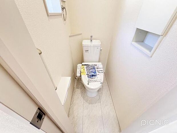 ほっと安らげるトイレ空間です。