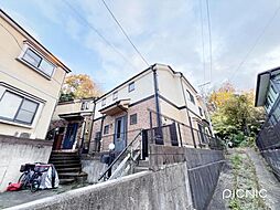 多摩市連光寺6丁目 中古戸建