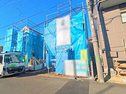 東京都日野市日野台2丁目