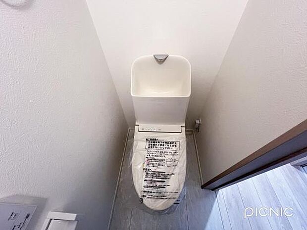 ほっと安らげるトイレ空間です。