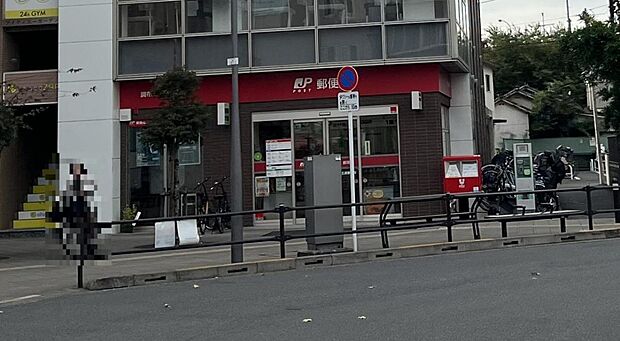 調布上石原郵便局まで約710m（徒歩9分）