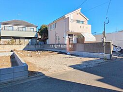 東京都調布市緑ケ丘1丁目