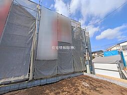 東京都日野市多摩平6丁目