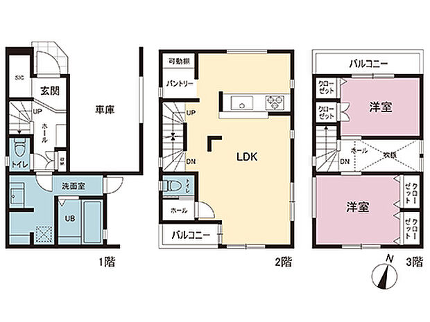 間取図です。図面と異なる場合は現況を優先させていただきます。