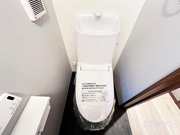 ほっと安らげるトイレ空間です。