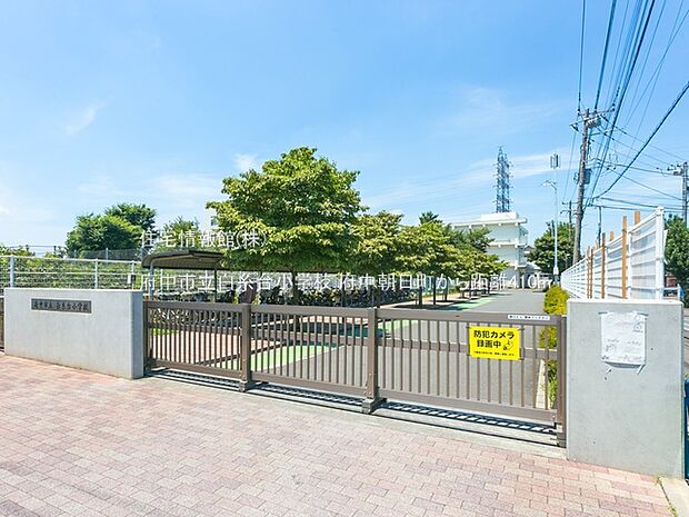 府中市立白糸台小学校まで約410m(徒歩6分)